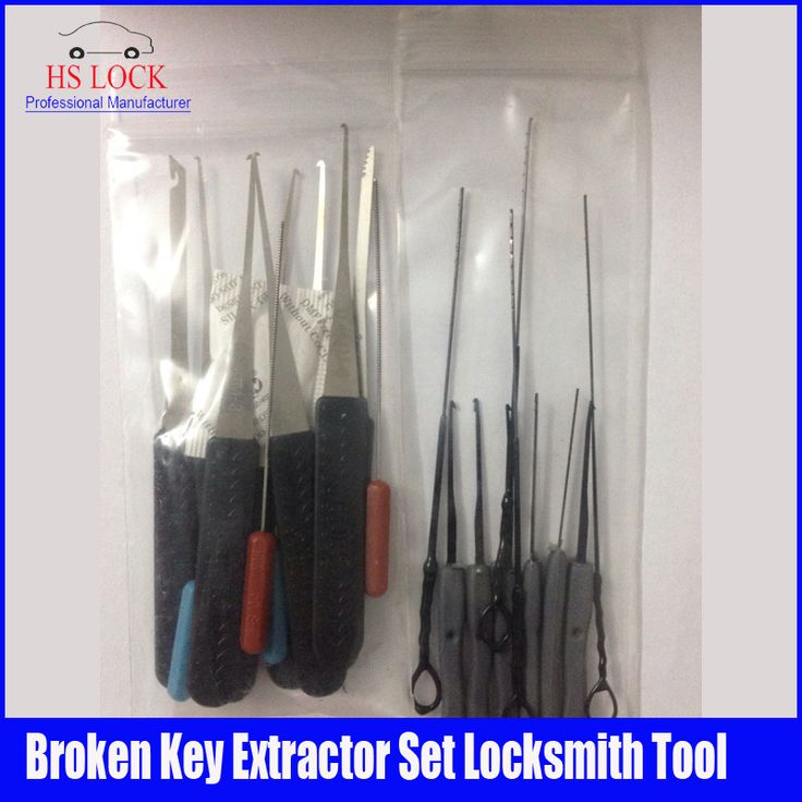 broken key extractor walmart